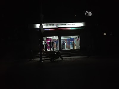 Photos of Dutch-Bangla Bank Limited - Fast track | ATM Booth