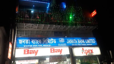 Photos of Star Plaza