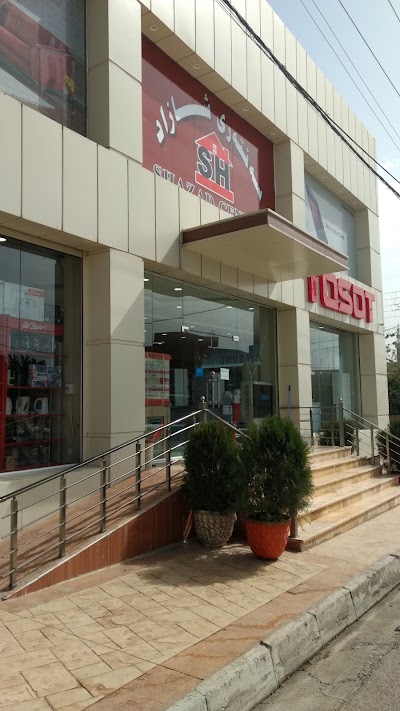 Photos of Shazad Center