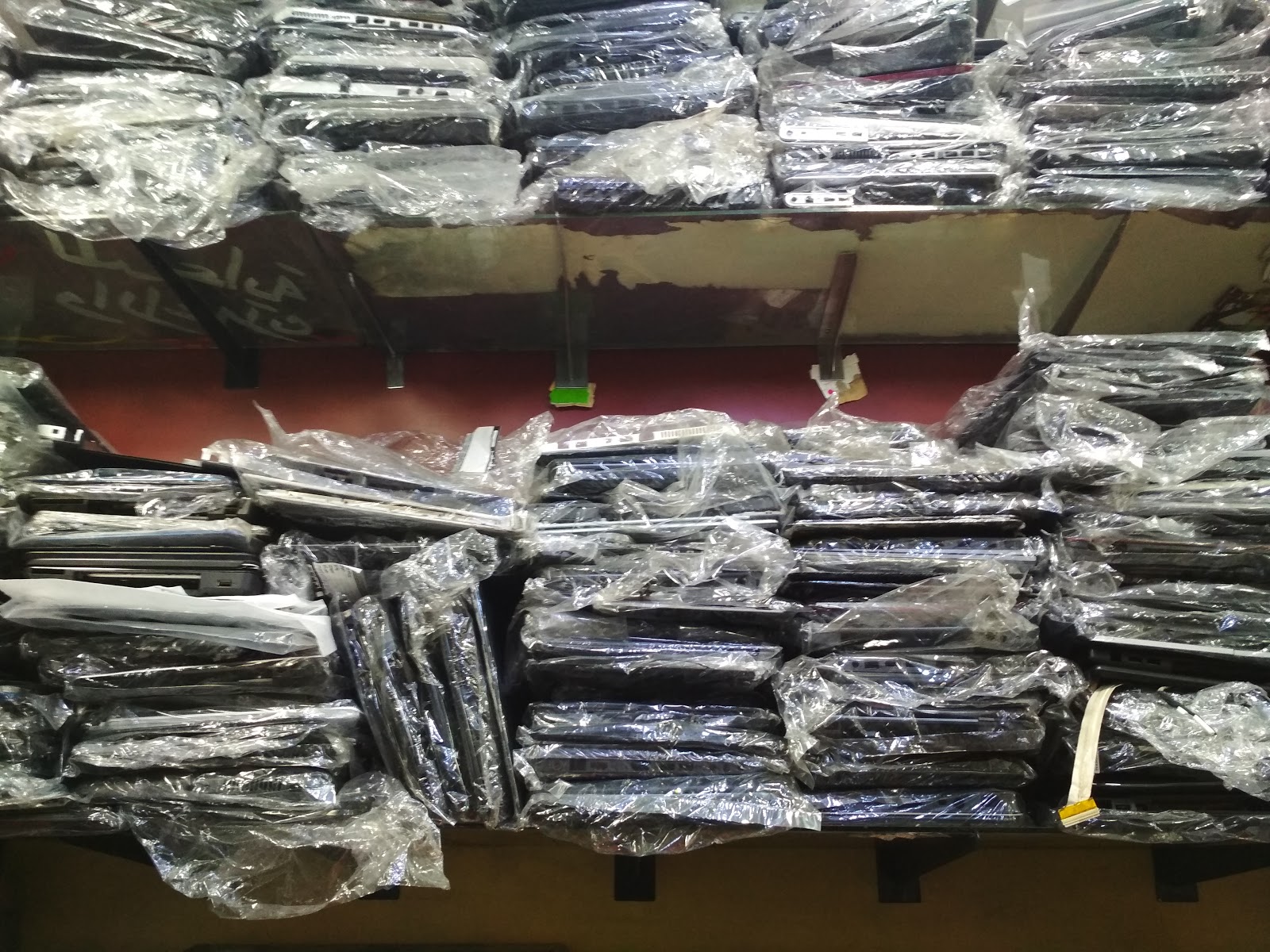 الساحر مركز صيانة متكامل