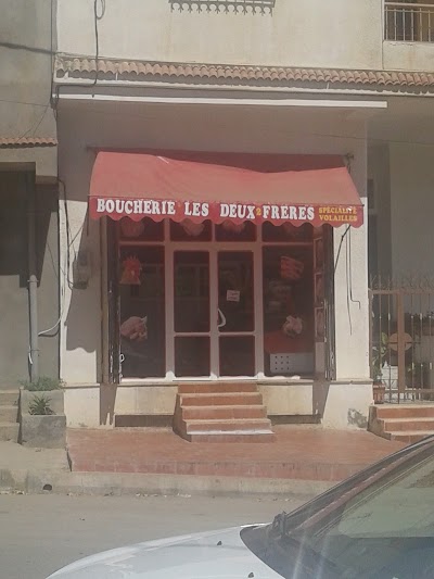 grocery-or-supermarket
