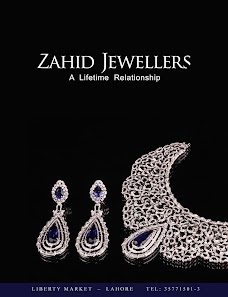 Zahid Jewellers زاہد جولرز lahore