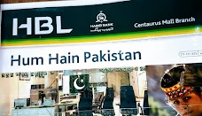 HBL islamabad