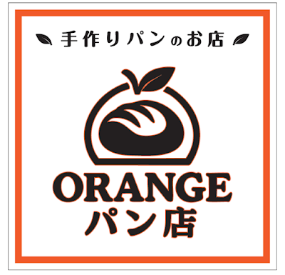 ＯＲＡＮＧＥパン店