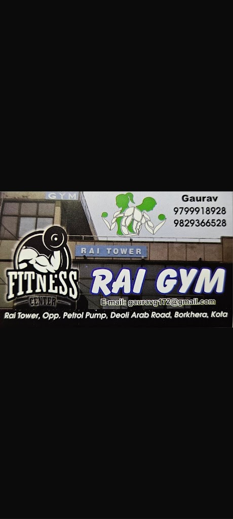 Rai Gym