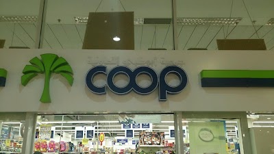 Photos of Abu Dhabi Cooperative Society