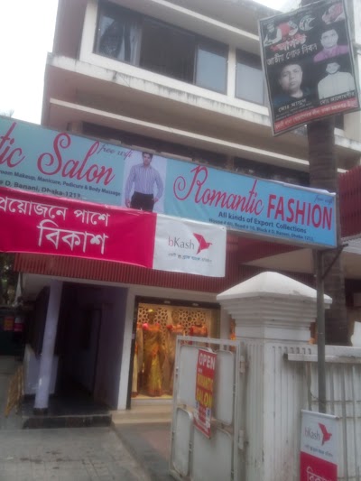 Photos of Banani, Dhaka (Near Tarka Restaurant)