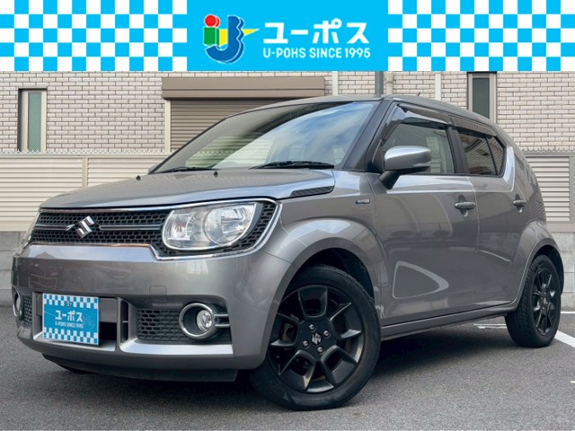 ユーポス 内環生野店