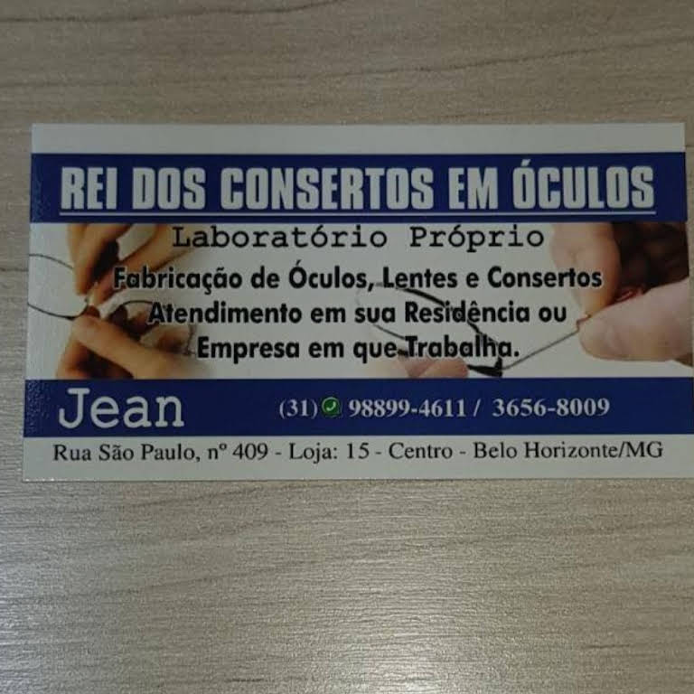 Rei dos Consertos