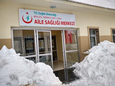 Photos of İcmeler Toki Sağlık Ocağı