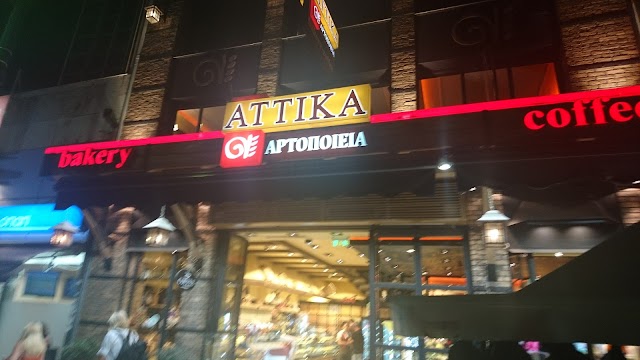 Attika Bakery & Coffee