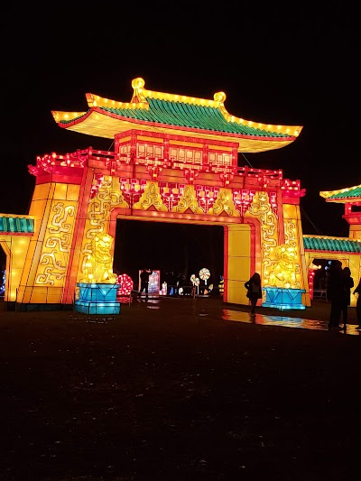 寄兴园 traditional Chinese garden