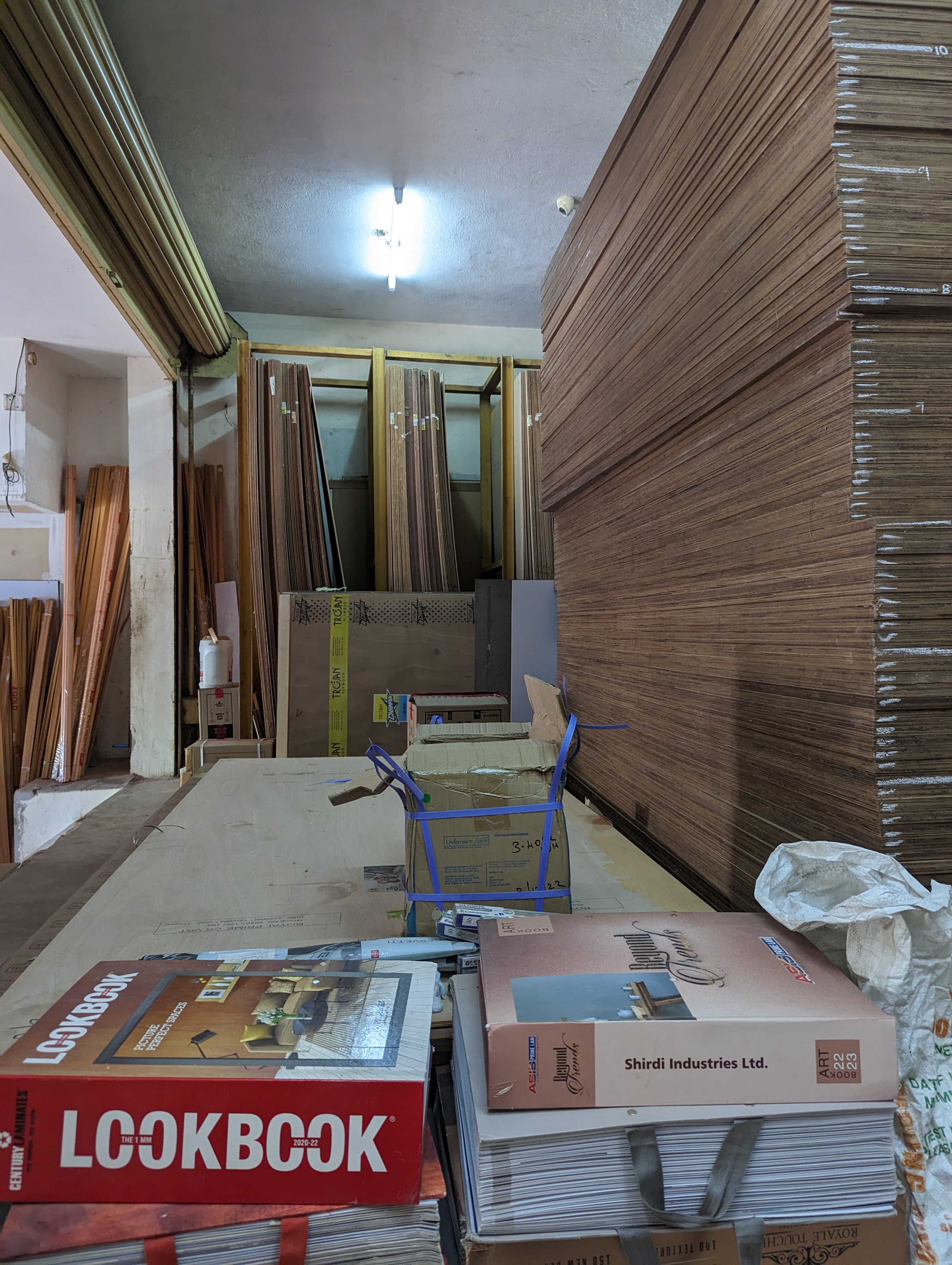Store image