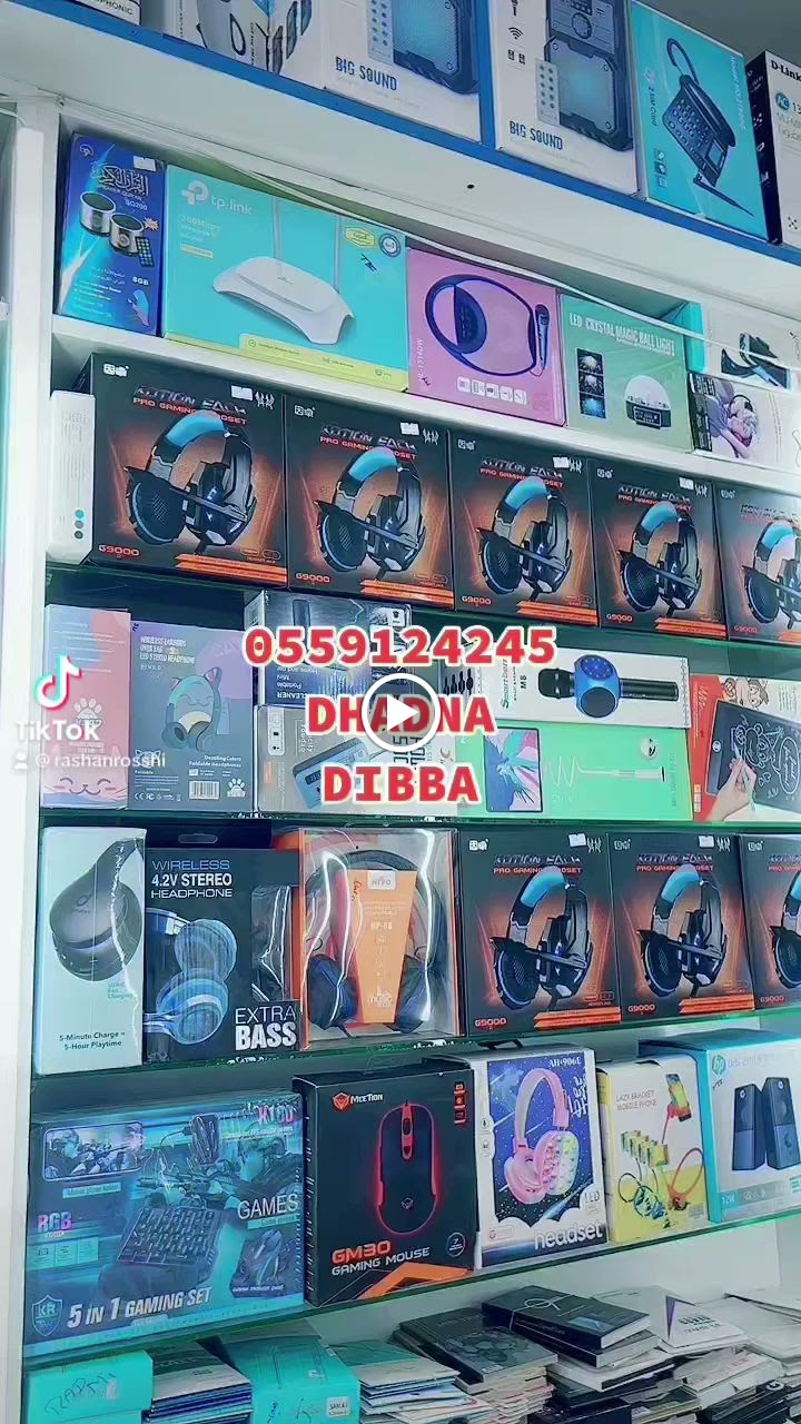 AL WAHA KADARA MOBILE PHONES AND COMPUTER - صورة 2