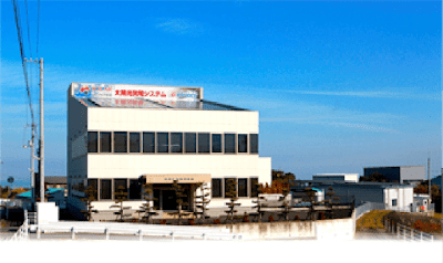 共同瓦斯株式会社四国中央支店