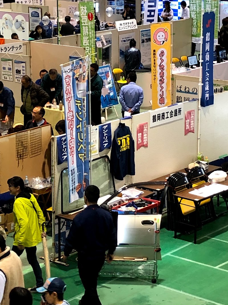 デントリペア山形