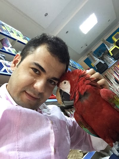 Photos of Pet Shop 46