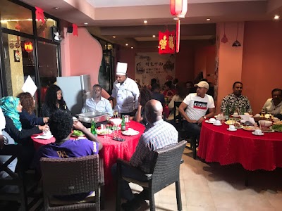 Tian Tian Chinese Restaurant