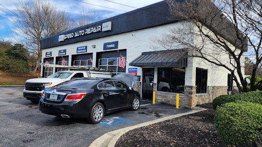 Speed Auto Repair of Roswell Gallery - United States