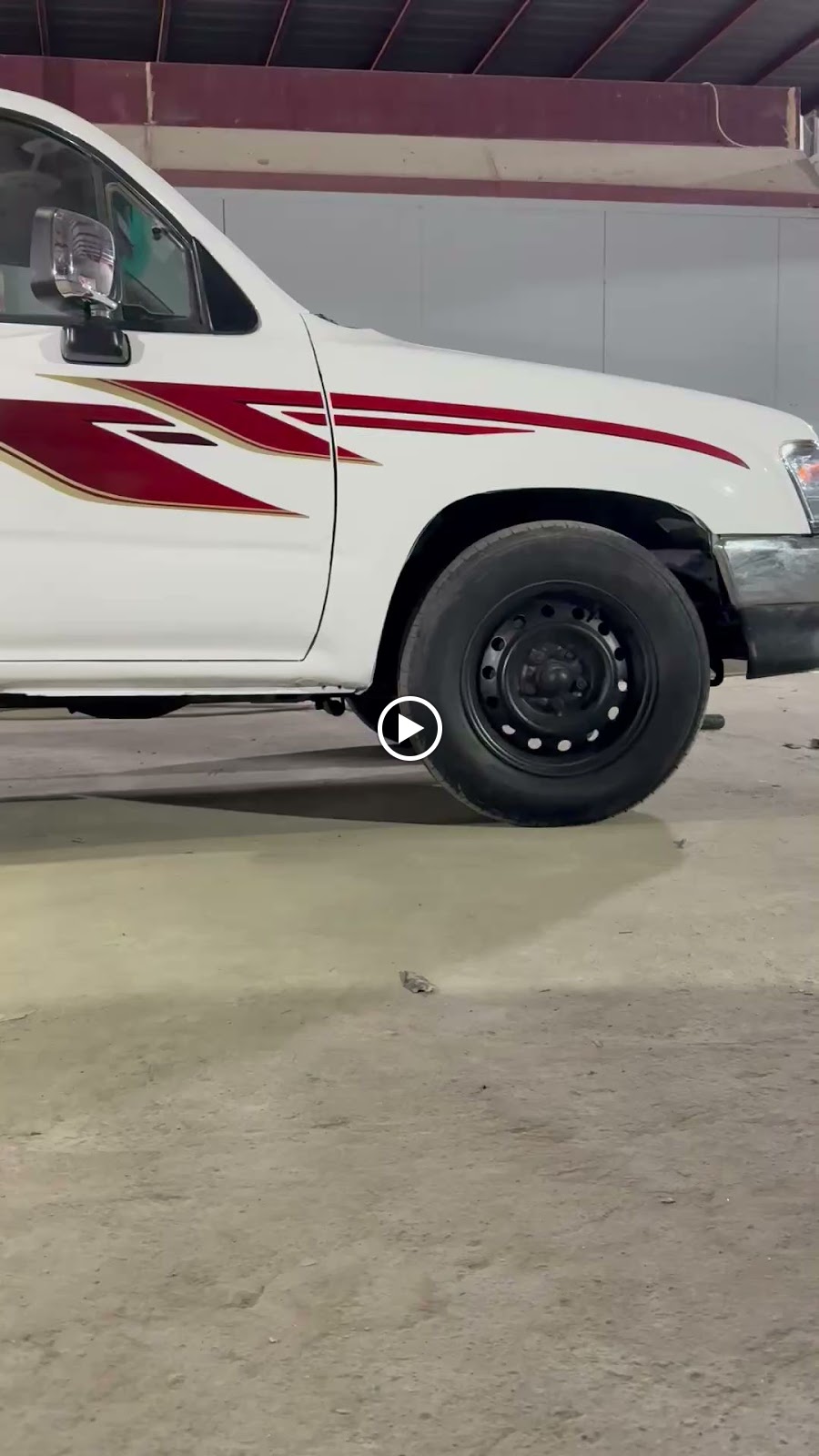 مملكة الأطارات - صورة 2