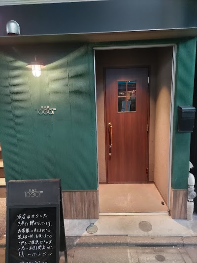 BAR TOGO.T