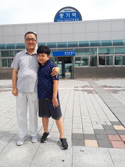 Photos of 풍기역