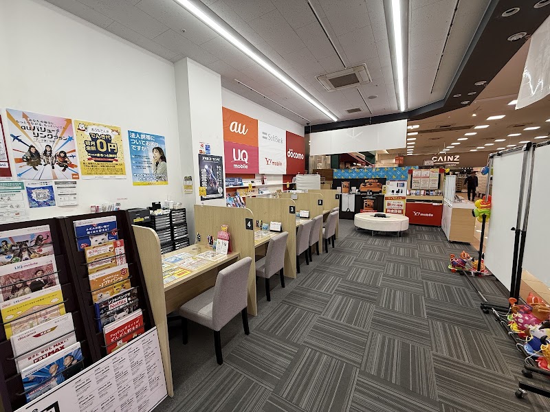 ピポパークカインズ前橋みなみモール店