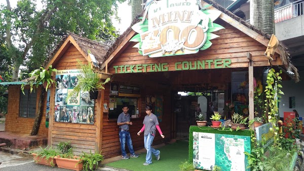 Зоопарк в куала лумпур