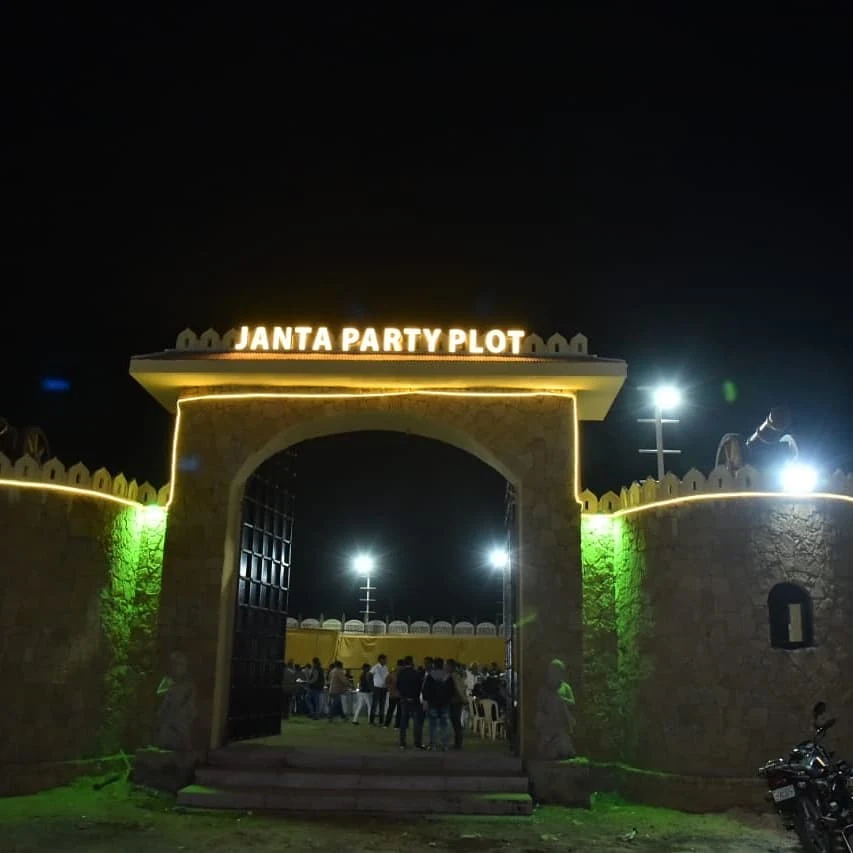 Janta Food Mall & Rooms