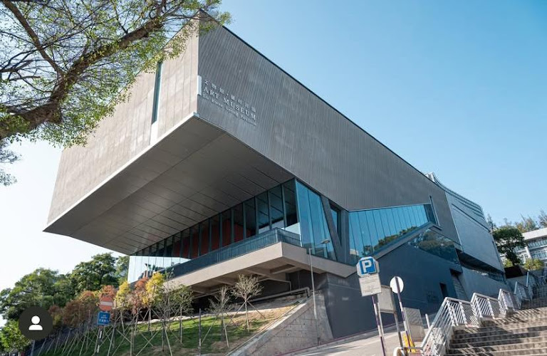 文物館 Art Museum