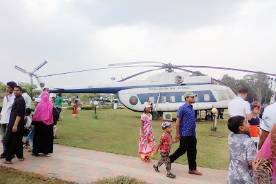 Photos of Ispahani University College