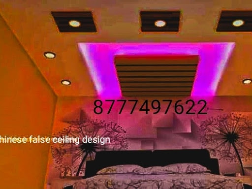 Gypsum False ceiling design post image