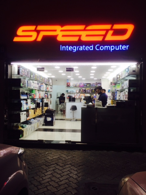 Speed Computer Services L.L.C.