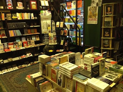 Libreria Il Melograno