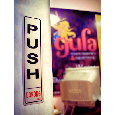 Photos of GULA WAXING/GLORIA PICTURES
