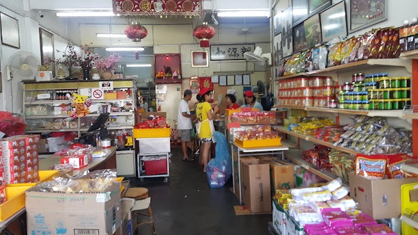 Sin Guan Hoe Kedai Biscuit 23 Jalan Pasir Bedamar Pekan å®‰é¡ºå¸‚ 36000 å®‰é¡ºå¸‚ Negeri éœ¹é›³ é©¬æ¥è¥¿äºš