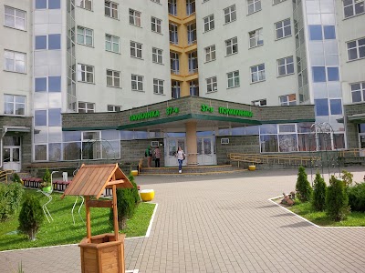 Photos of Polyclinic № 37