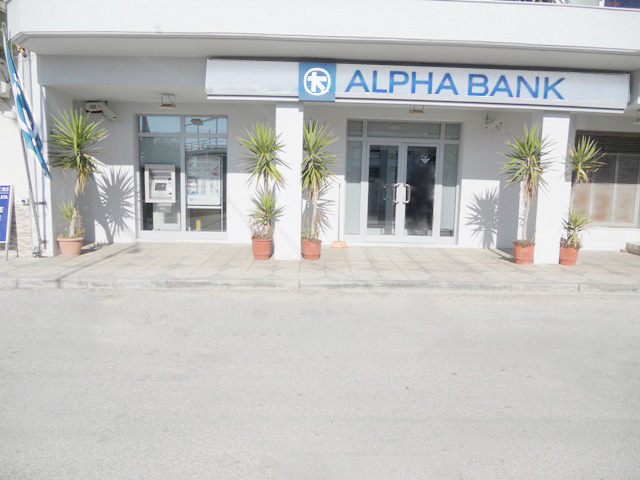 ALPHA BANK ALBANIA Bankomat
