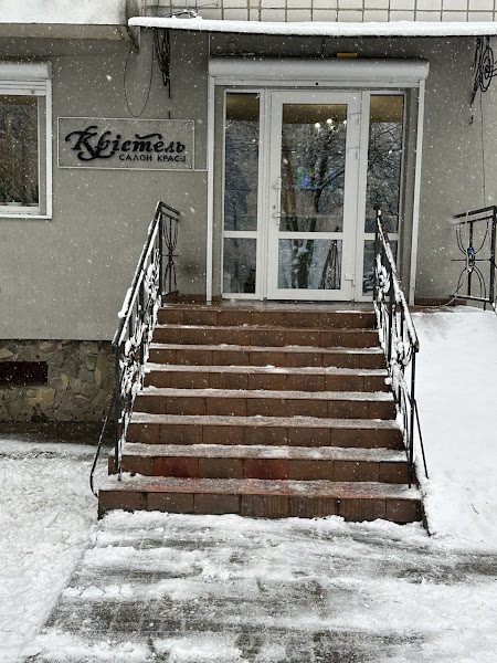 Інтер'єр ресторану Крістель