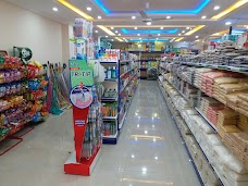 Bin Alim Mart sheikhupura College Road