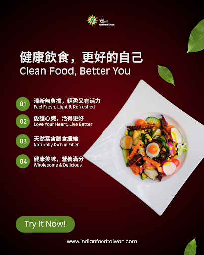 🌱 吃得健康，活得更好！Eat well. Feel good. Live better. post image