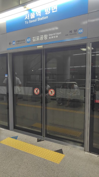 Photos of Gimpo International Airport Station