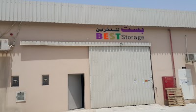 Photos of Best Storage