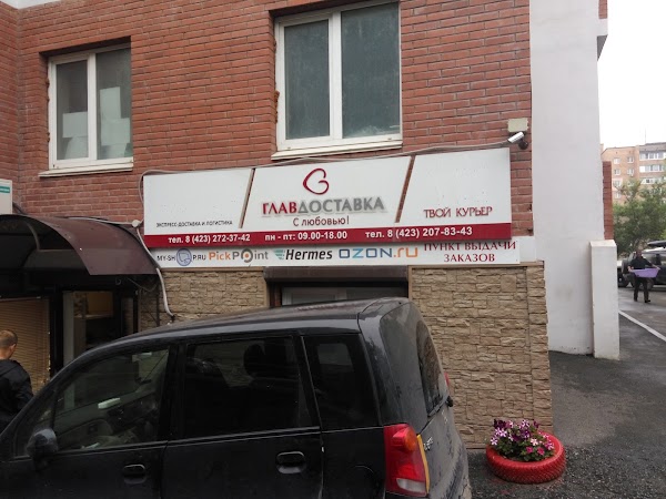 Велюр Экспресс, +7 423 274-40-14, д. ст 4, ул. Днепровская, 21А, Vladivostok, Kr