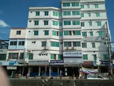 Photos of Prime Hospital & Diagnostic Centre