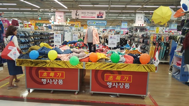 HOMEPLUS Dongdaemun