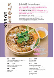 Photo n°46 de Pho 520 Constantinople à Paris (Restaurant vietnamien)