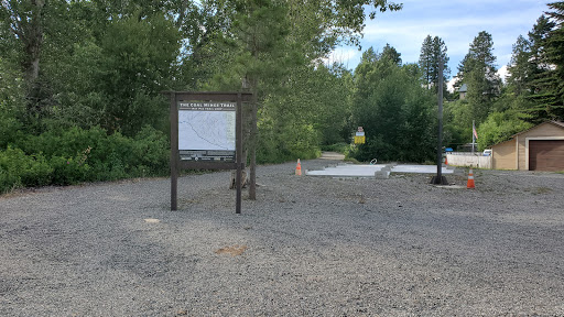 Flag Pole Park - Visual