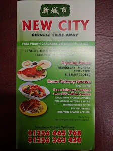 New City photo