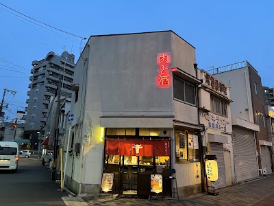 炭火焼肉 あさくら